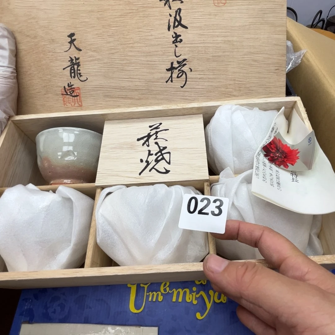 瓷片呀工艺品摆件瓷器摆件正能量