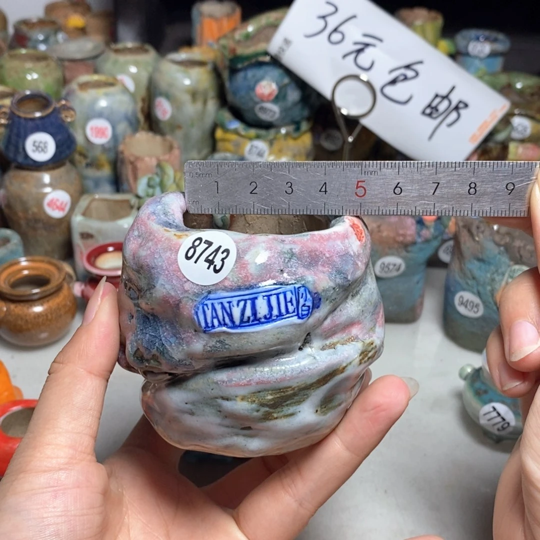 拍2送一个小礼物
