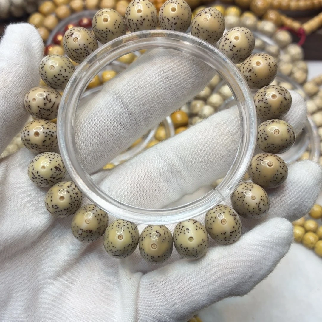 星月菩提吊坠12×10一线天苹果珠