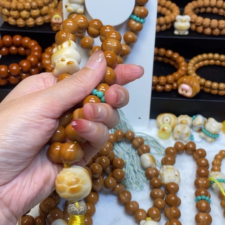 小***花核桃手串/手链屁桃