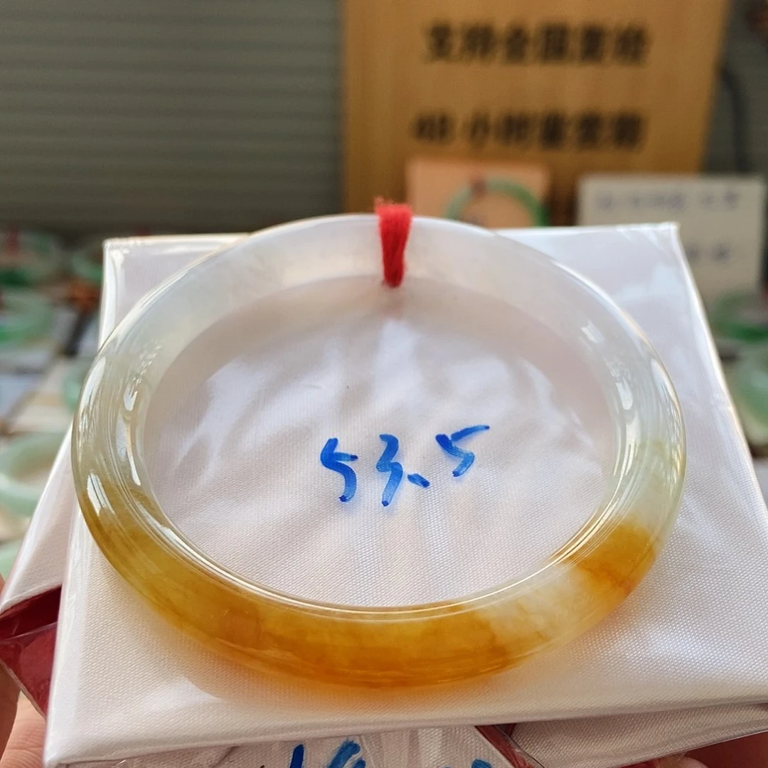 翡翠手镯未镶嵌15冰红黄半边天15
