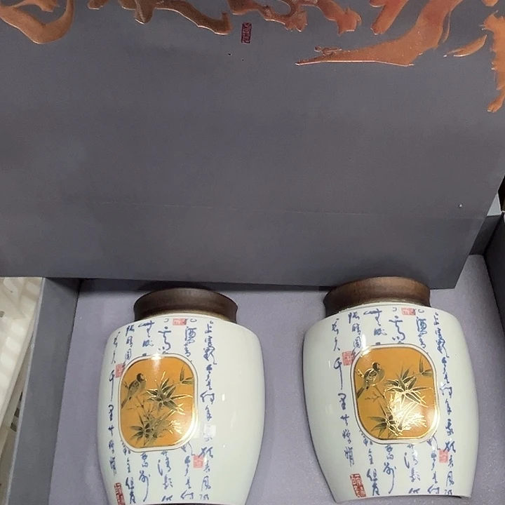 陶瓷陶瓷陶瓷陶瓷陶瓷陶瓷陶瓷