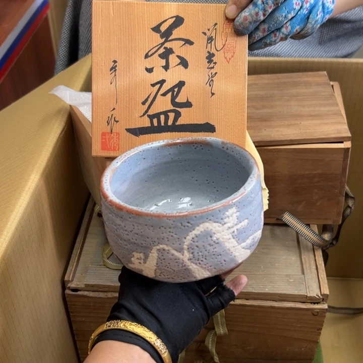 谢谢谢和谢谢谢谢谢