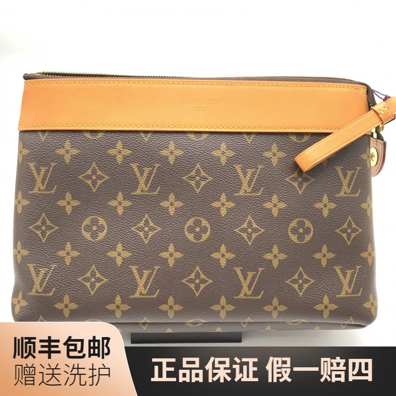 99新 LouisVuitton/路易威登 LV棕老花拼黄手拿包/J12072经典男士