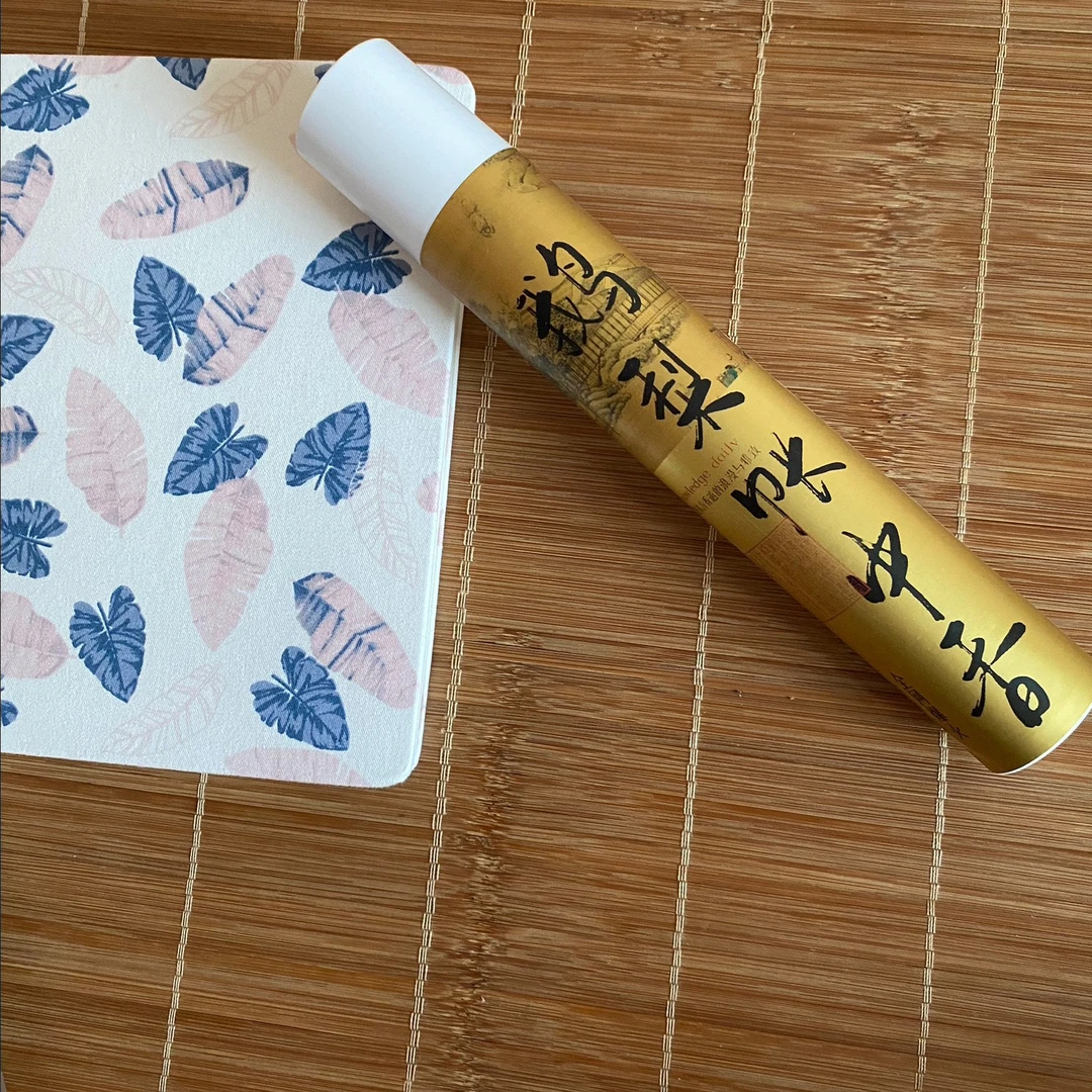 鹅梨帐中香50克线香助眠香天然香