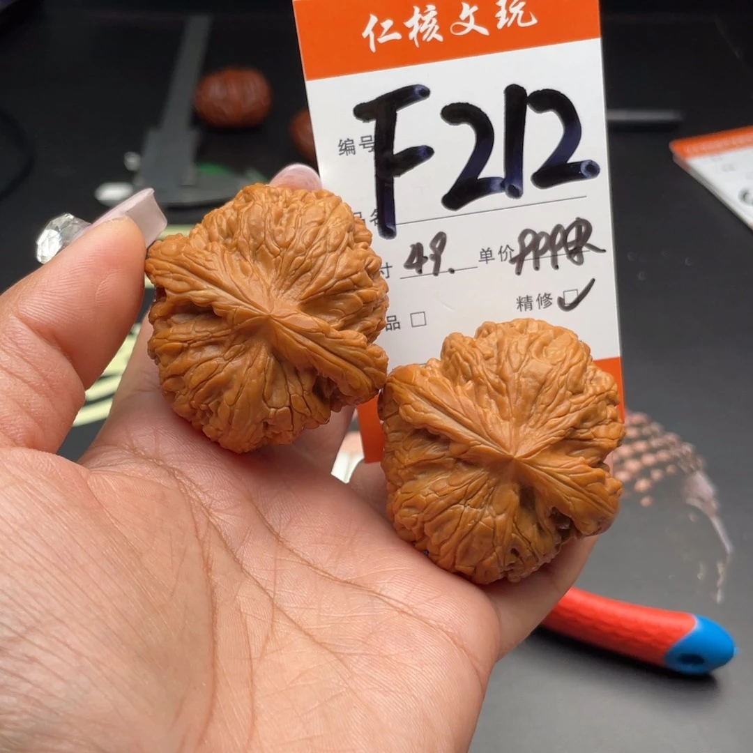 闲****文玩核桃把件49尺寸红锦鲤