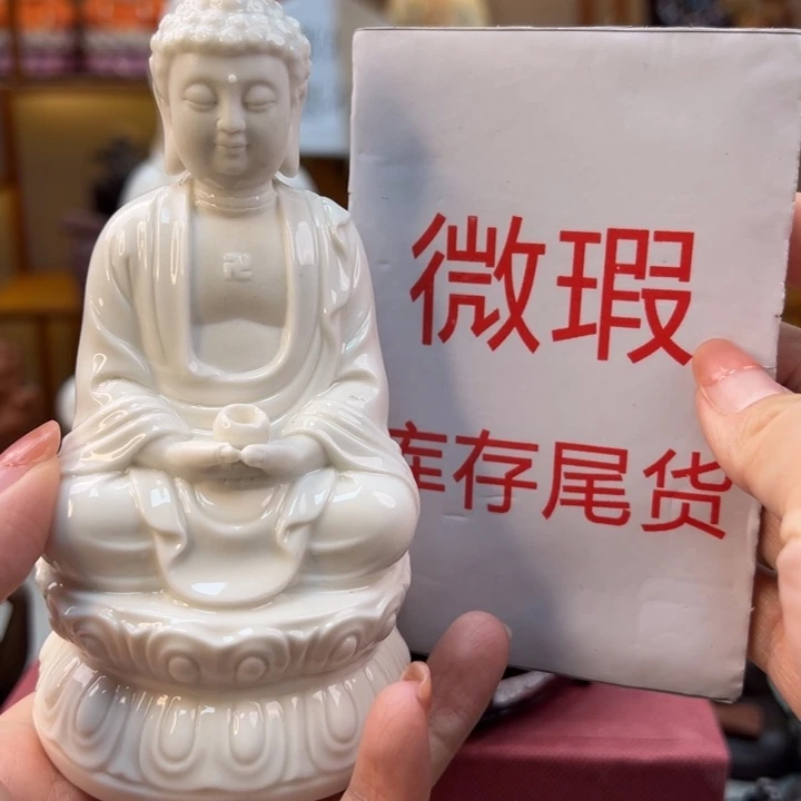 紫砂茶宠微瑕产品