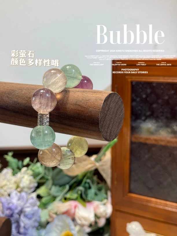 【Bubble】19mm+天然彩萤石手串 颜色多样性发货发其一