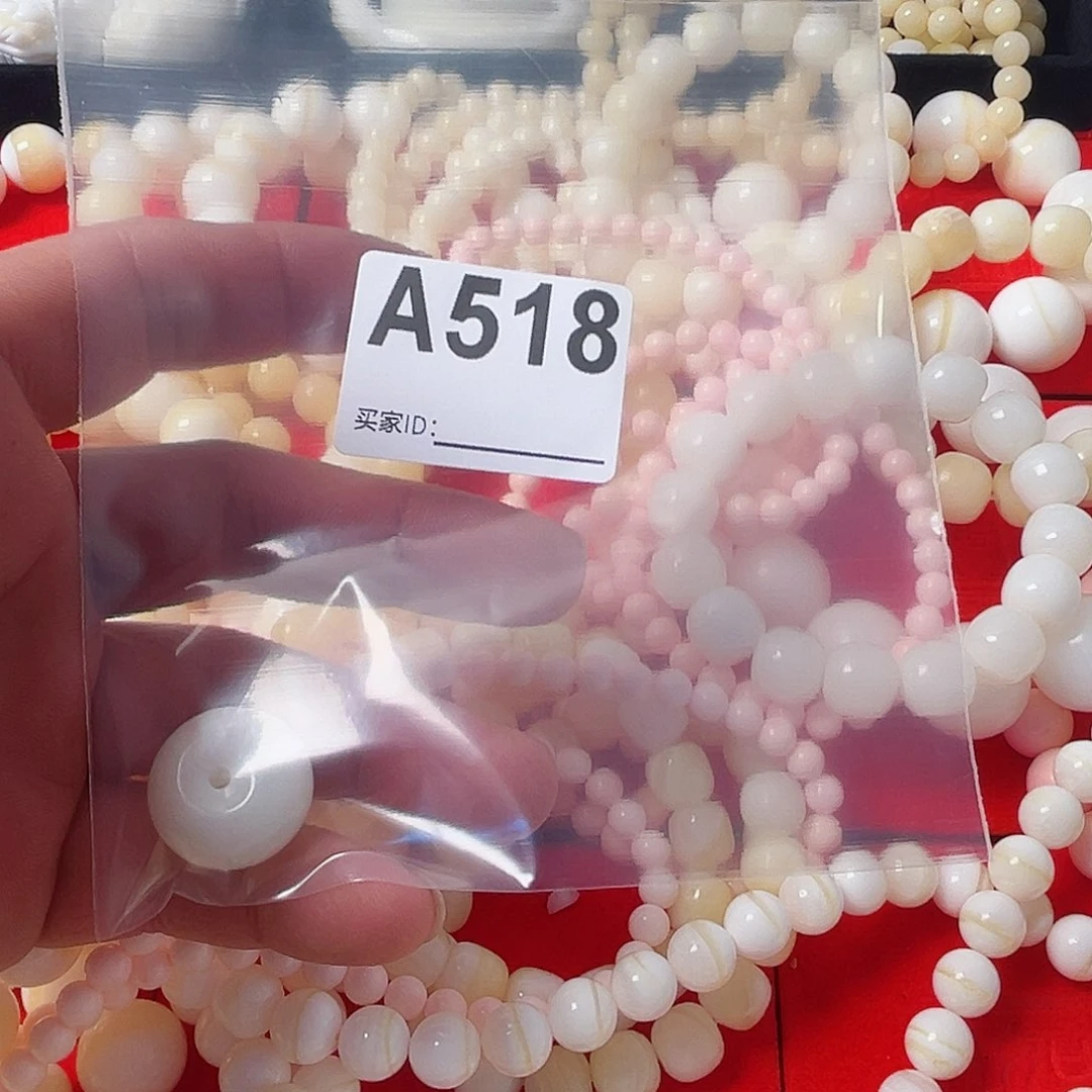 核桃木/黑胡桃（胡桃木）圆*