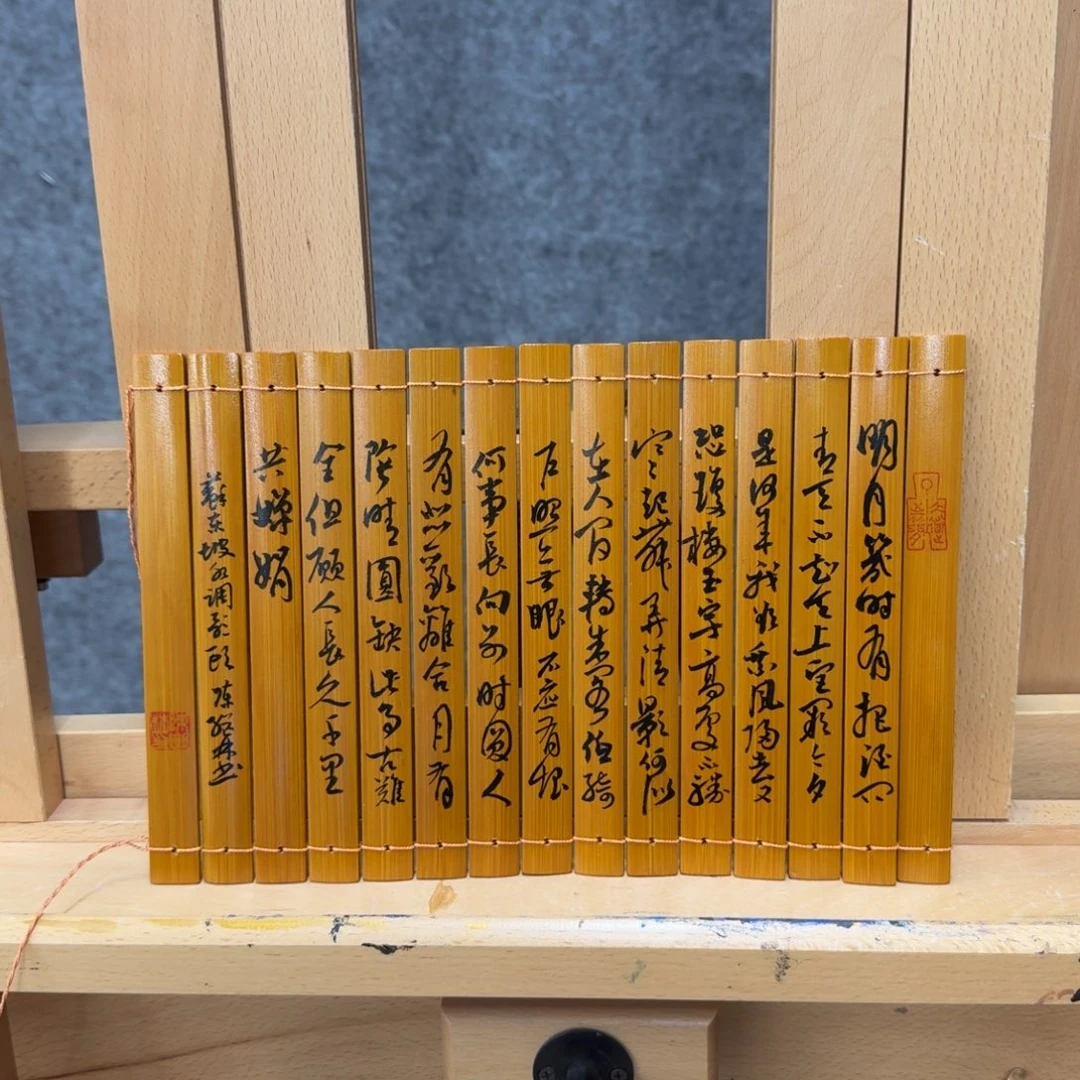 书法书法CJL老师作品