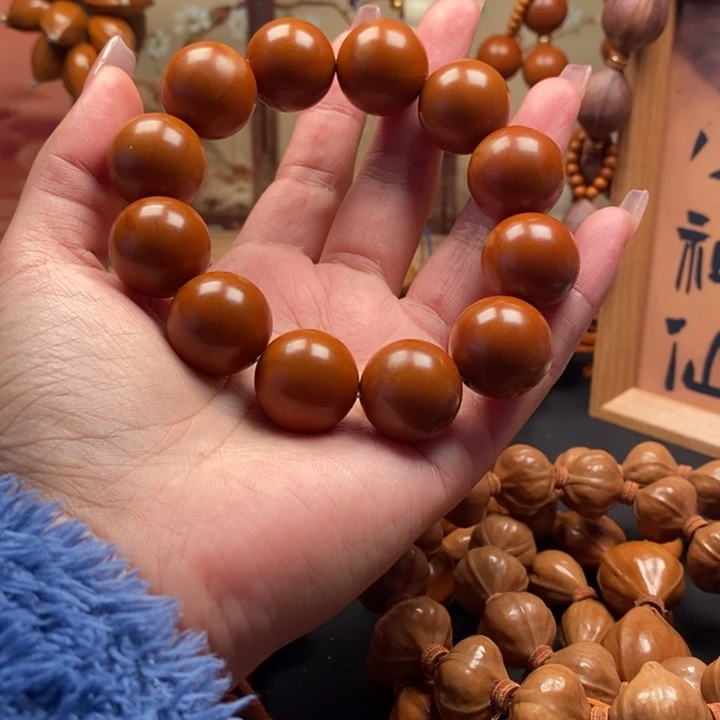 手串/手链橄榄核2.0光珠反油