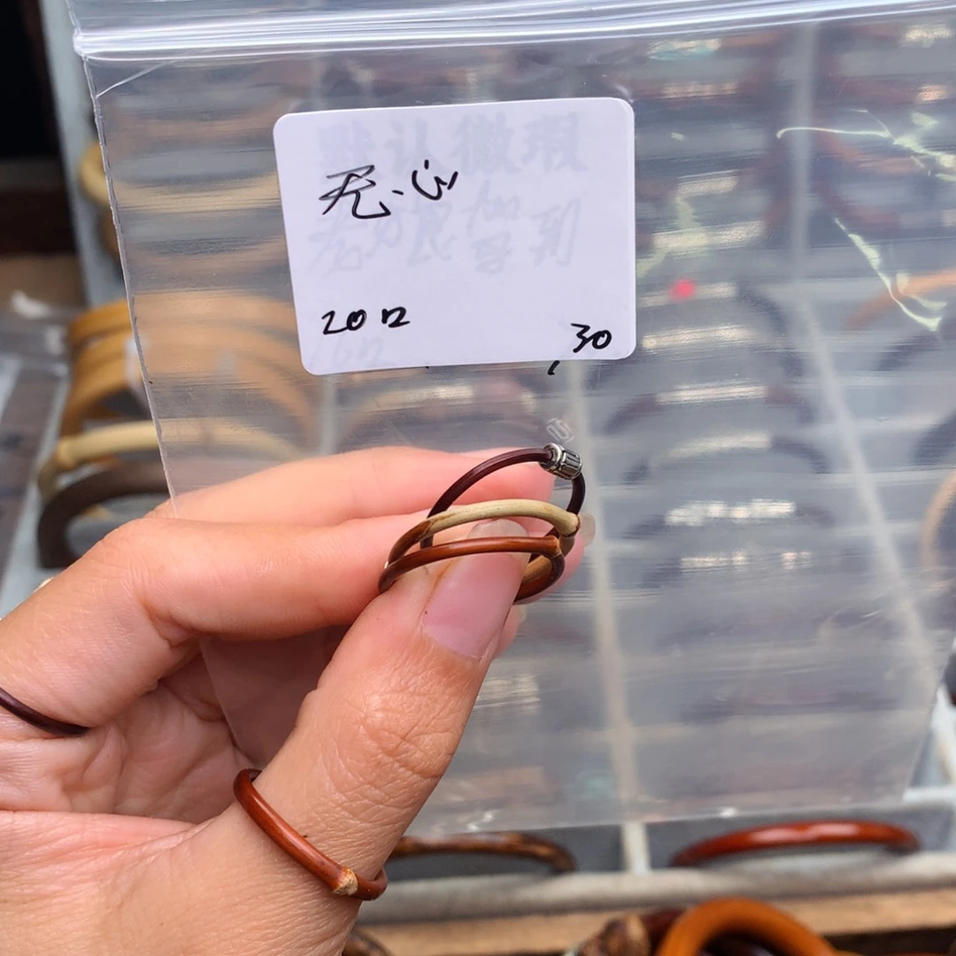木?*。。。。。。。。。。。。。