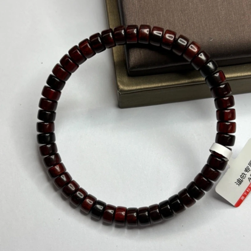 A5 印度小叶紫檀药片手串