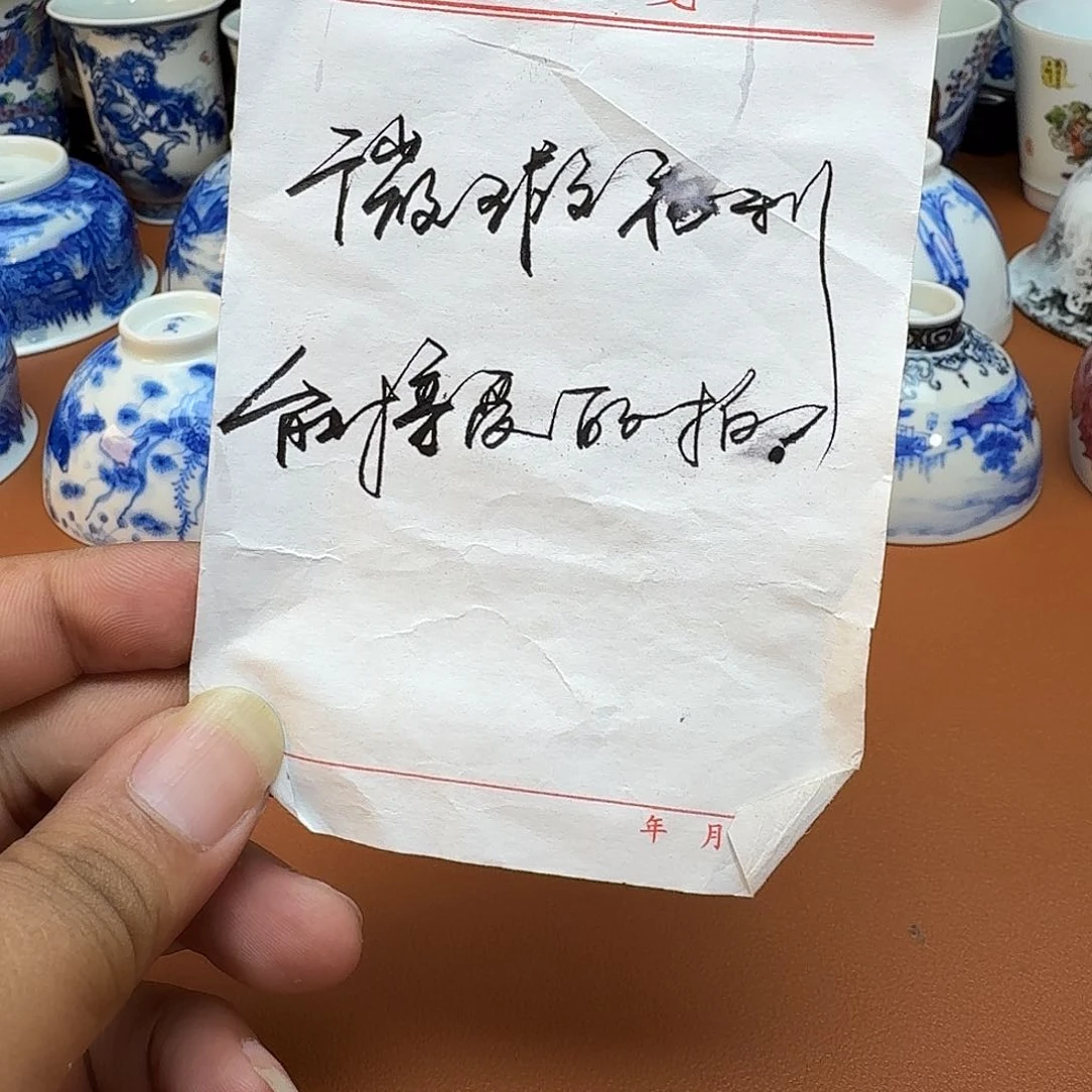 摆件自*景德镇全手工手绘陶瓷