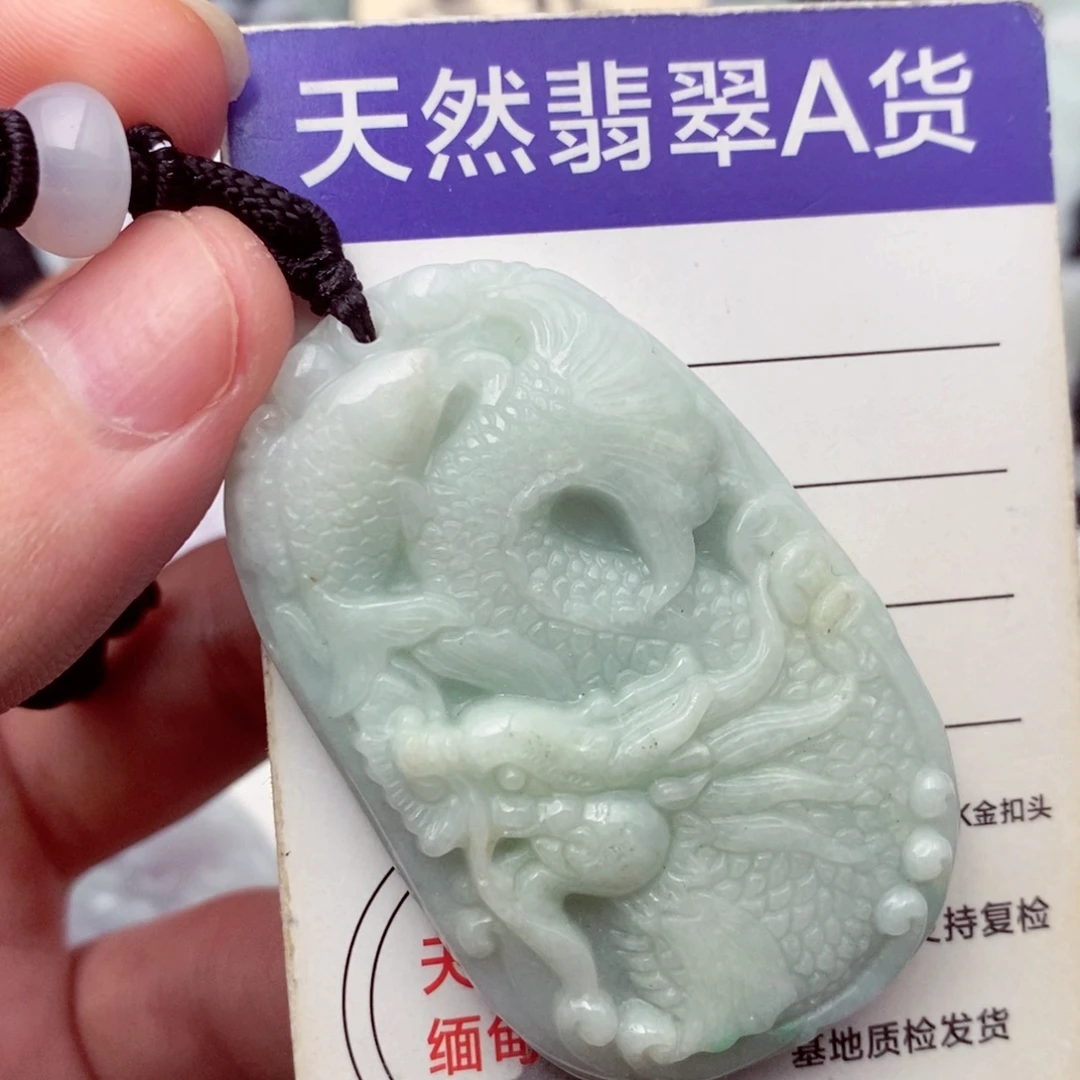 未镶嵌挂件翡翠翡翠