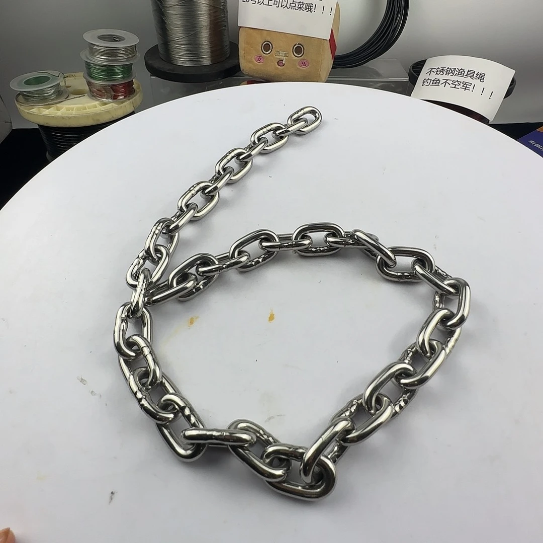 不锈钢5mm短环链条1.5米×2根