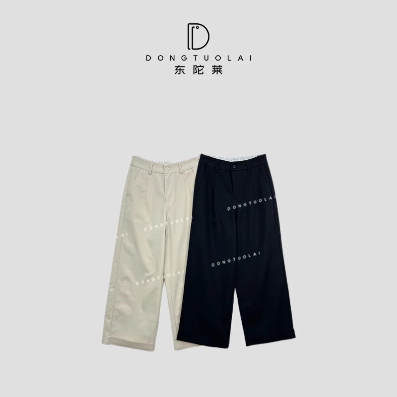 《钟意裤》长裤夏季气质百搭修身纯色休闲裤子女士夏季时尚设计师