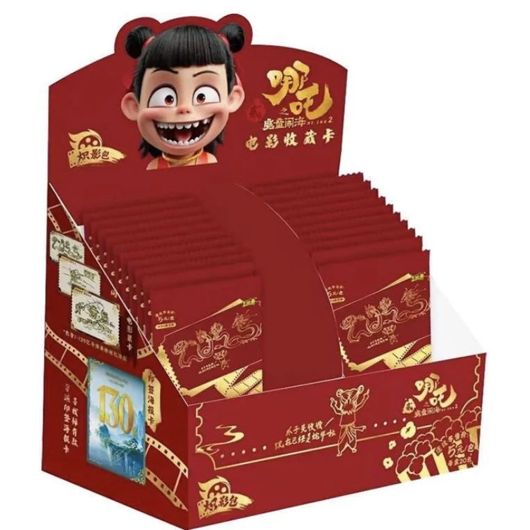 【抓海爆】卡游炽影包《哪吒魔童闹海》收藏卡牌- 直播代拆