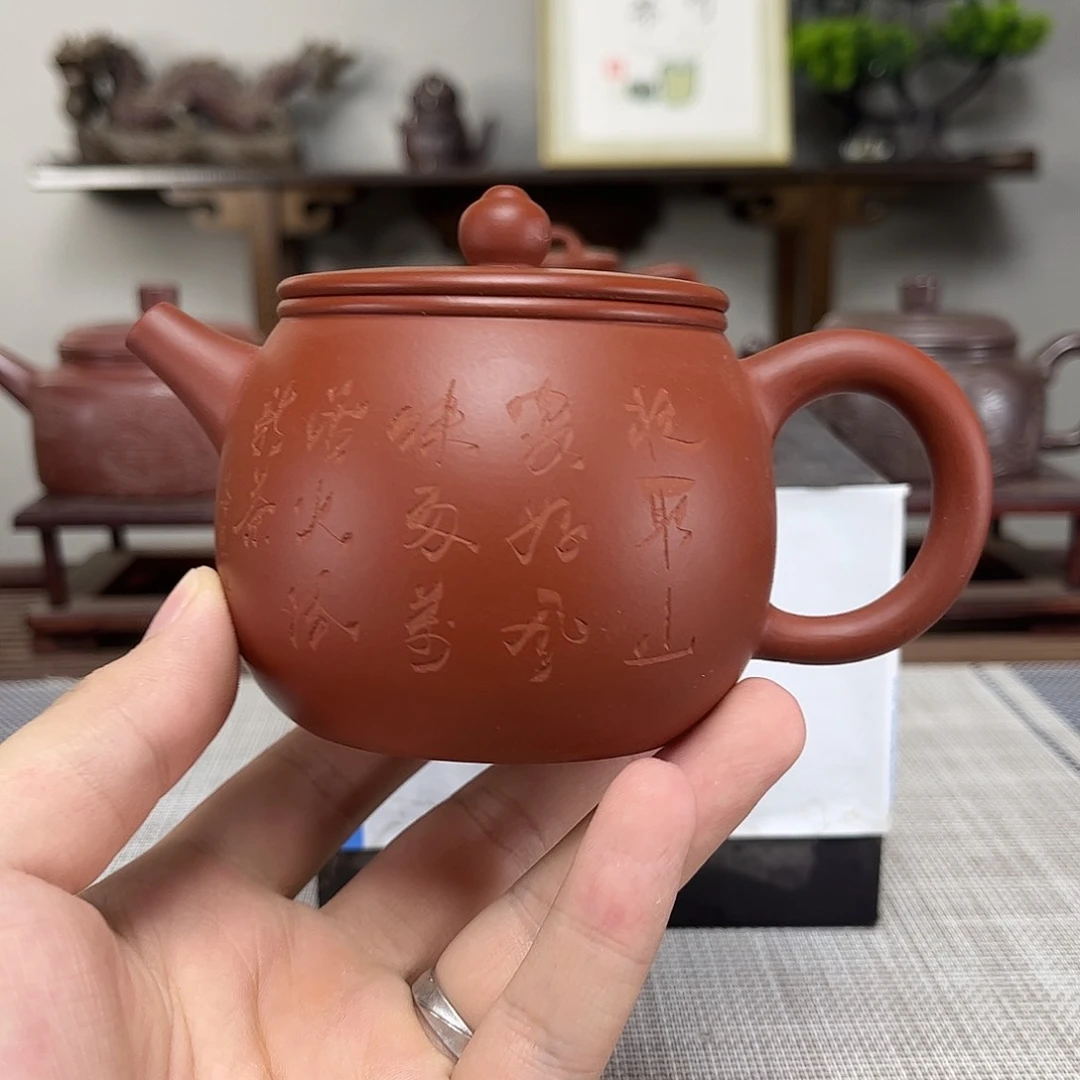 j***m茶壶紫砂微瑕处理