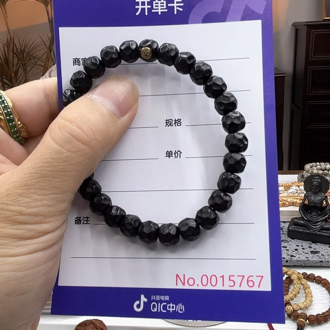 星月菩提手串椰蒂金标