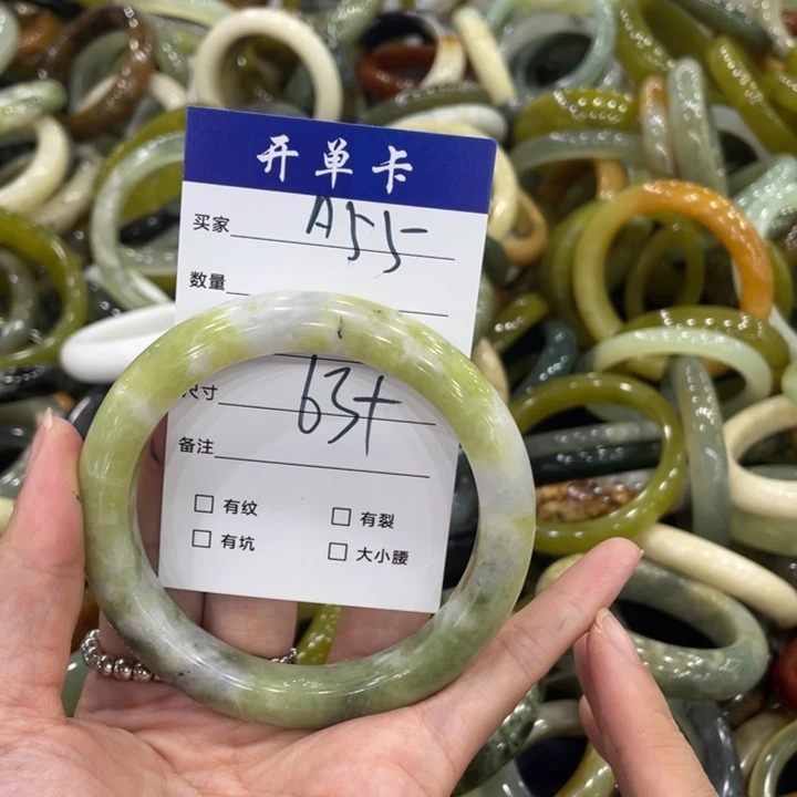 未镶嵌蛇纹石玉手镯