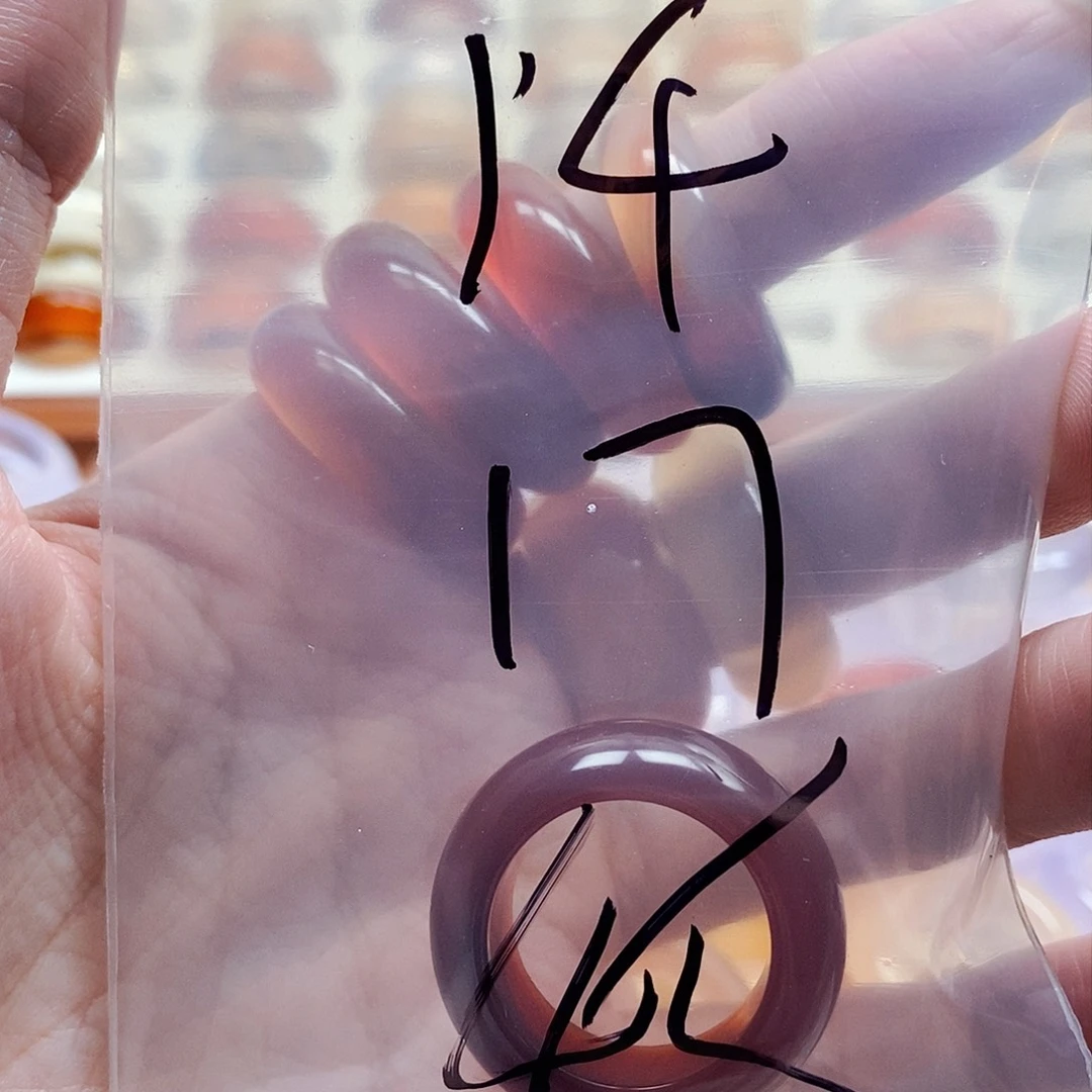 玛瑙/玉髓戒指未镶嵌