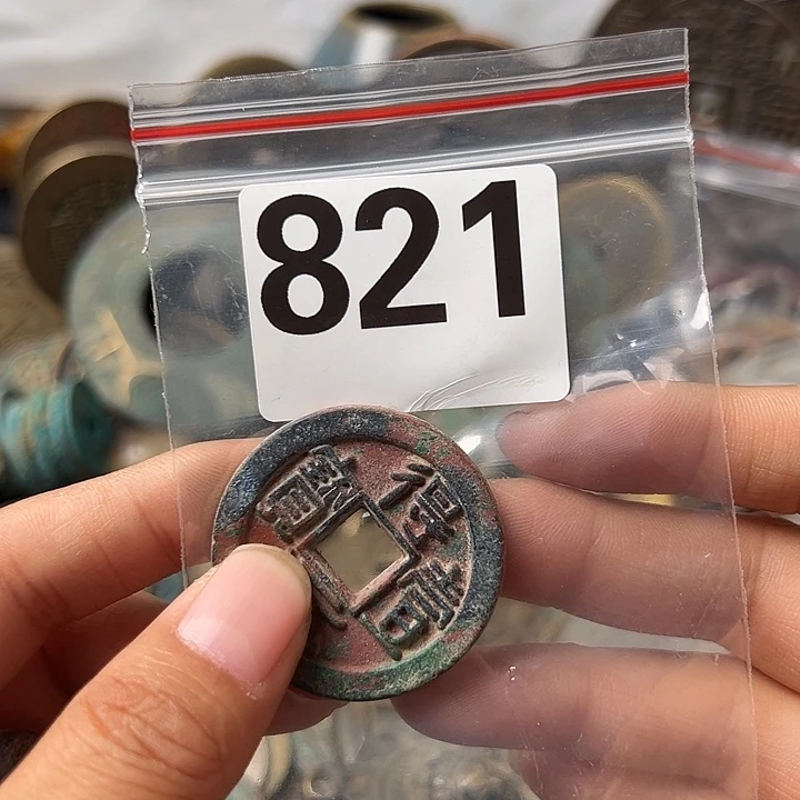 用***1铜复古文创工艺品