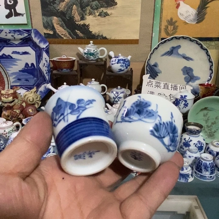 瓷片舶来瓷器满28包邮当日凑单