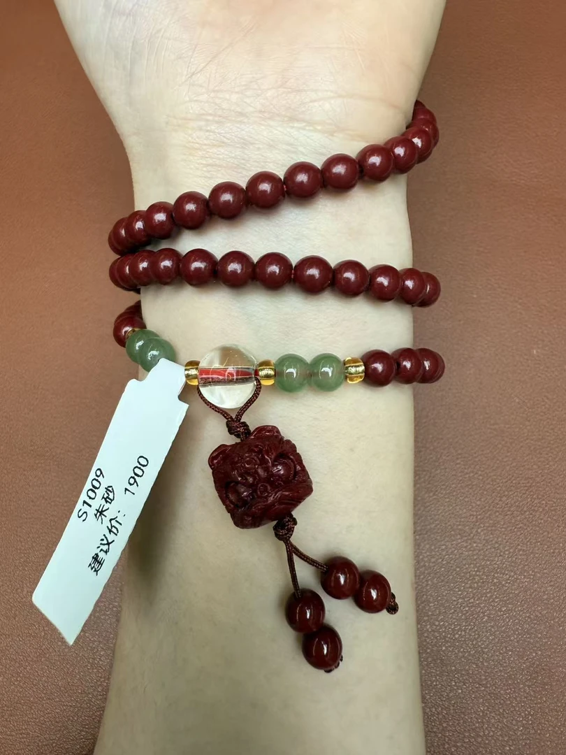 含辰砂工艺品s1009朱砂多圈手串