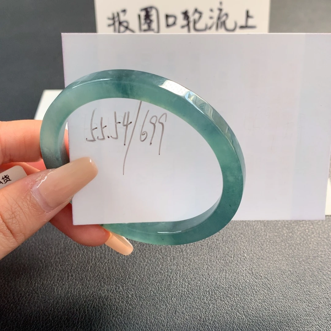 翡翠未镶嵌手镯天然翡翠