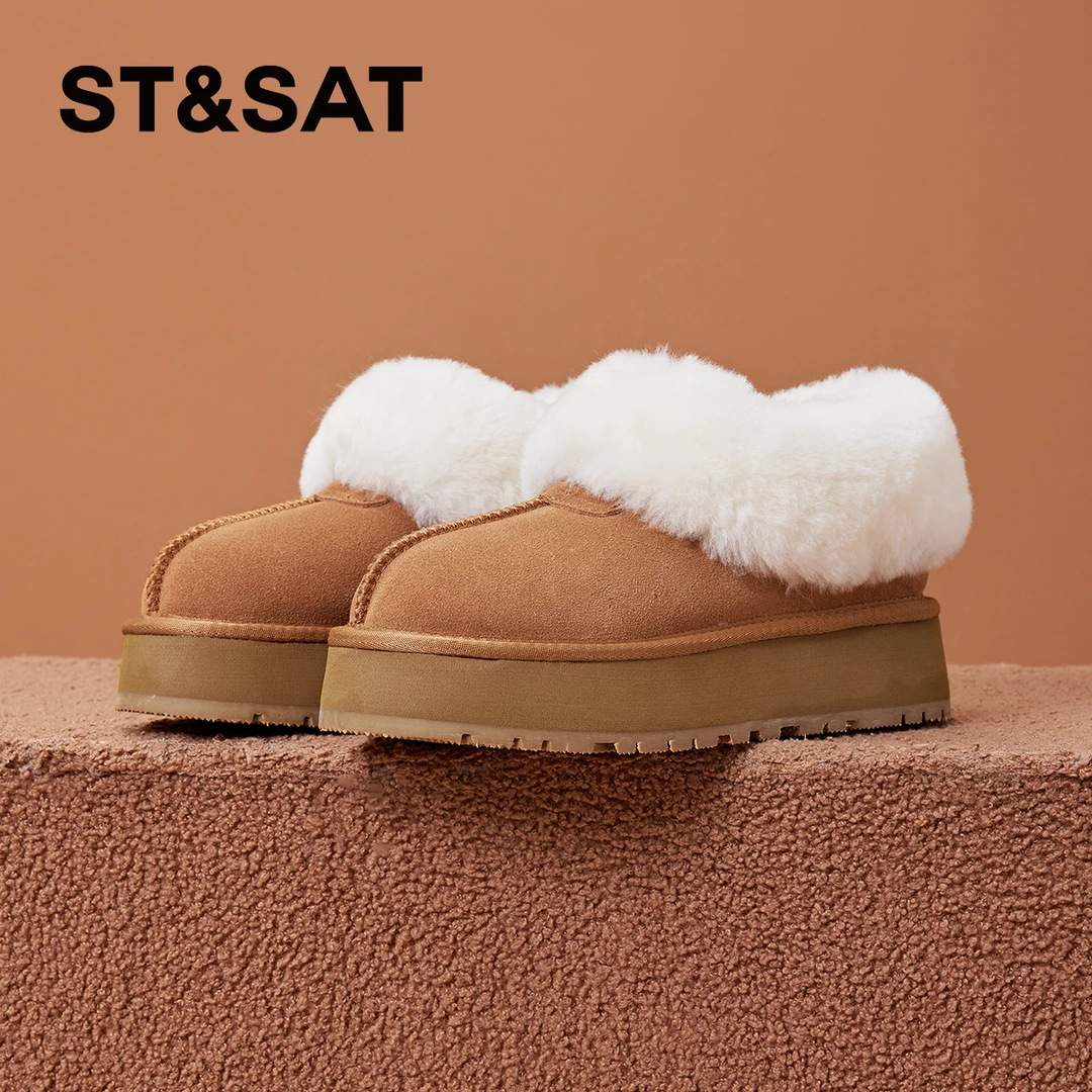 星期六厚底雪地靴女款爆款2025新款加绒保暖冬季棉鞋毛毛鞋可外穿