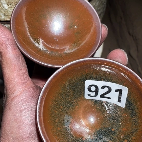 茶盏茶具也不用921的也