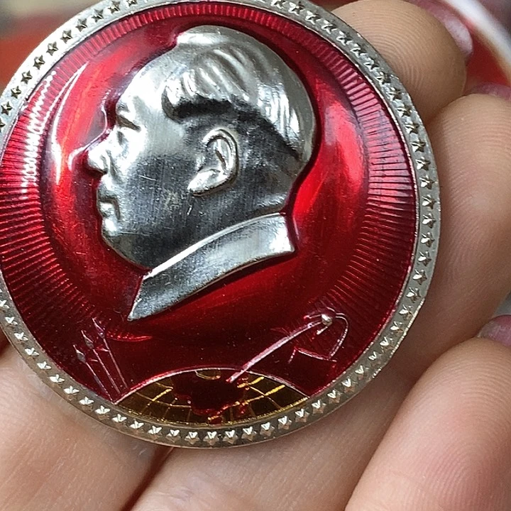 其他普通金属幸*哥纪念章纪念章