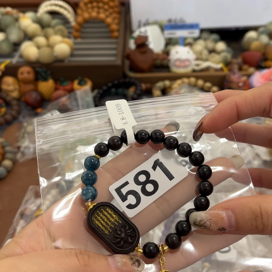 白玉菩提手串581孤品