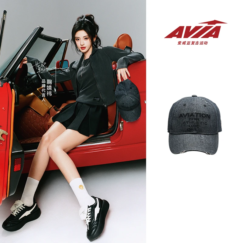 【鞠婧祎同款】AVIA爱威亚991系列显脸小情侣复古运动做旧棒球帽