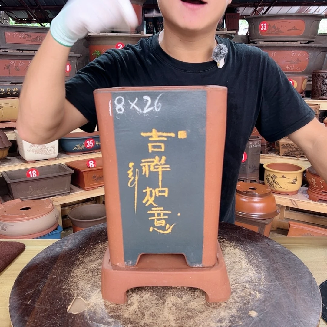 精品紫砂工厂直发