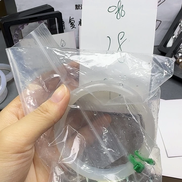 玛瑙/玉髓未镶嵌手镯086