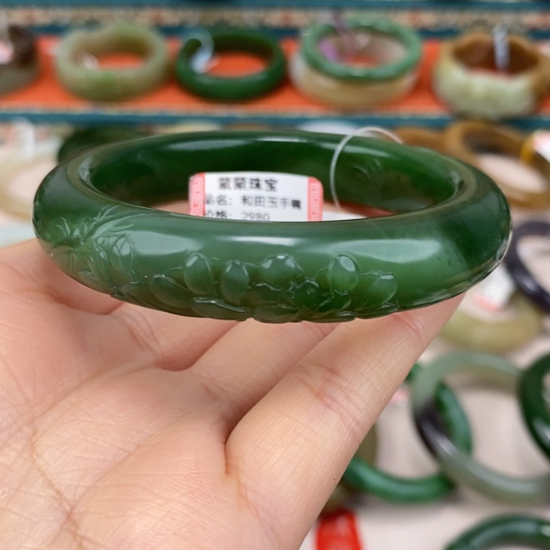 和田玉未镶嵌手镯碧玉猫眼手镯55.3#