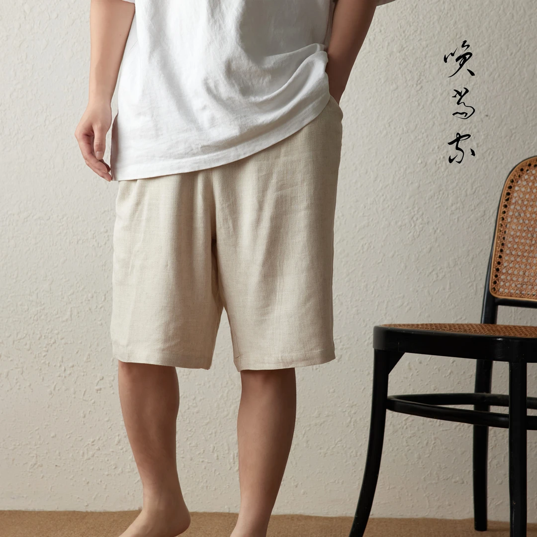 笑当家【短裤】天丝麻纯色短裤休闲夏季亚麻男士女士时尚休闲裤宽松