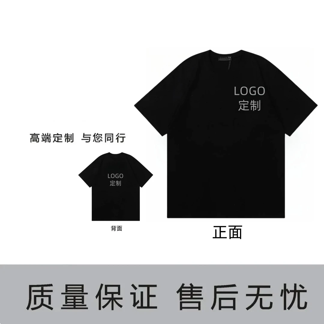 【经典海浪】小巴风格 刺绣短袖oversize 夏季宽松男女同款