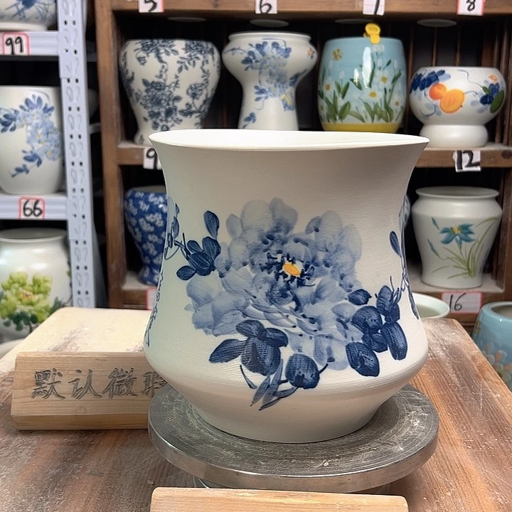 陶小蛮腰兰兰牡丹陶瓷