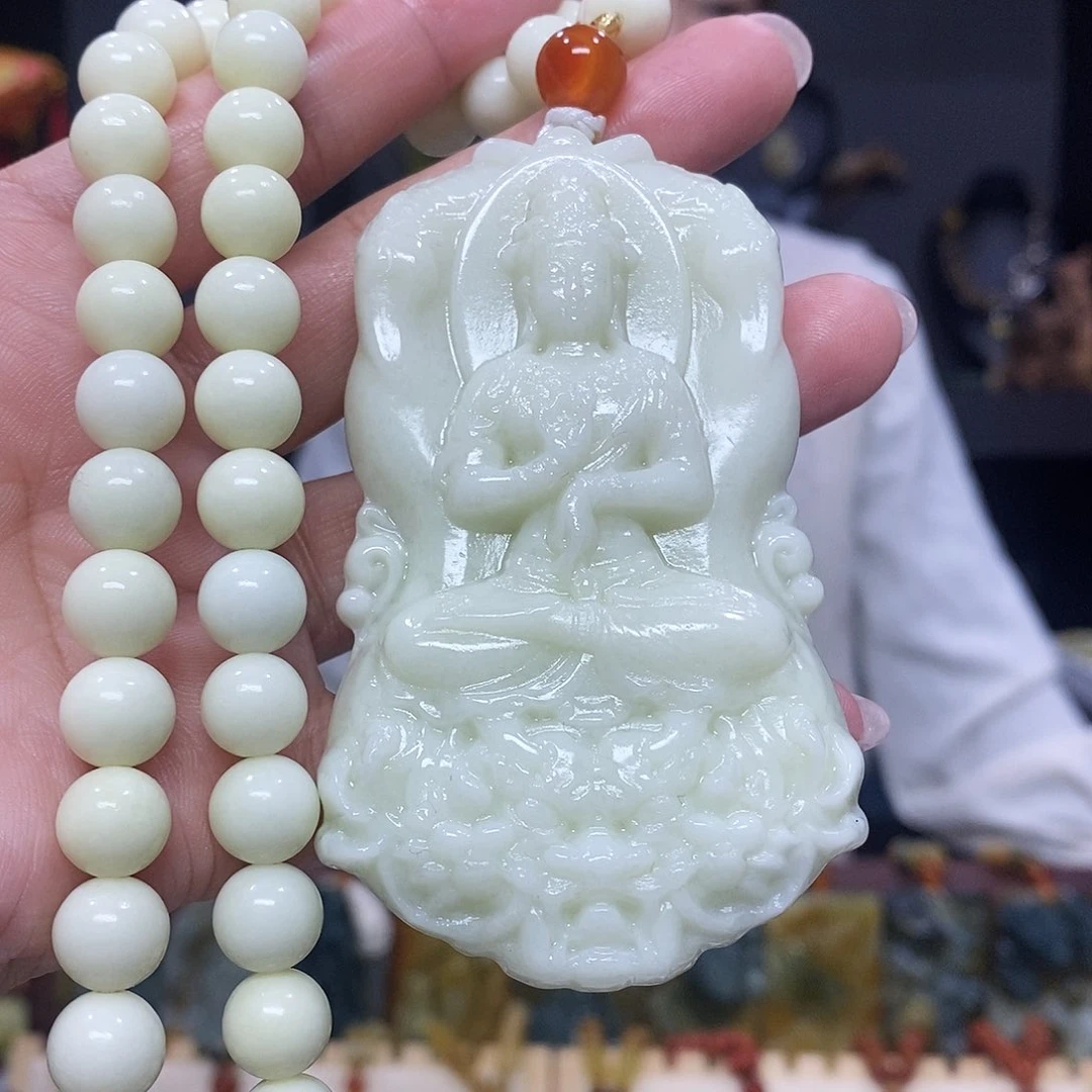 未镶嵌岫玉挂件吊坠项链