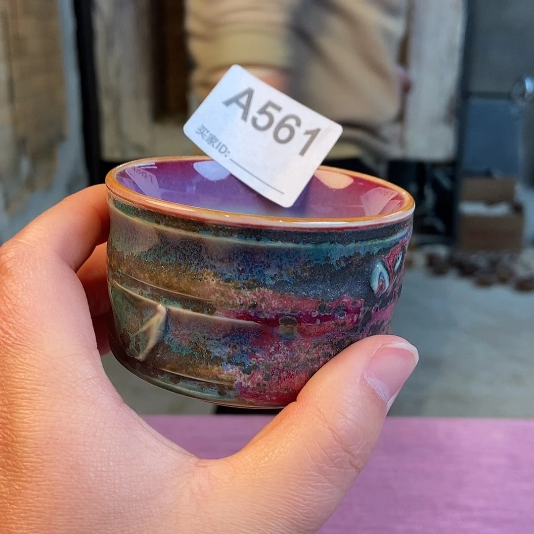 瓷片钧瓷主人杯杯