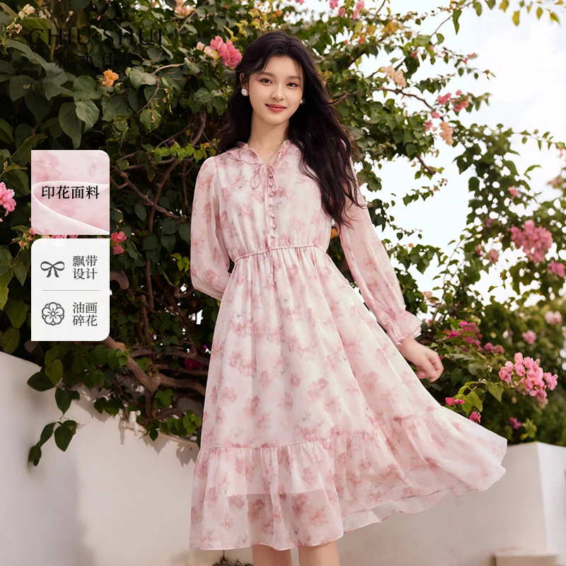 【直播】秋水伊人V领连衣裙春季女中长裙625101B020238