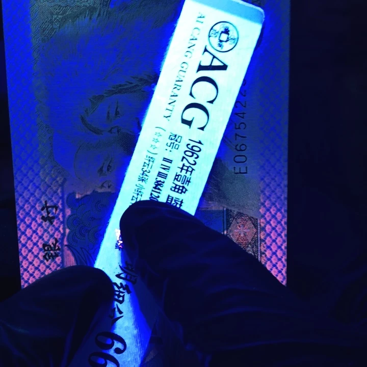 805一张太白千云一张一张