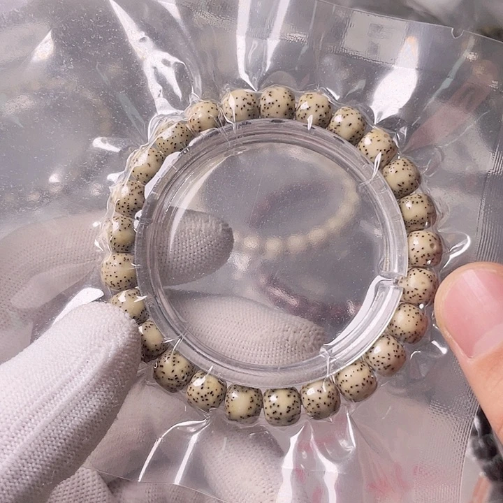 星月菩提手串L404 星月哈哈哈9