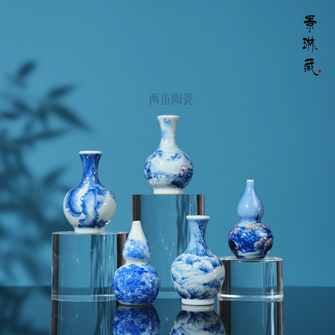 景琳藏山水葫芦香插  景德镇青花手绘全手工  陶瓷家用摆件茶具