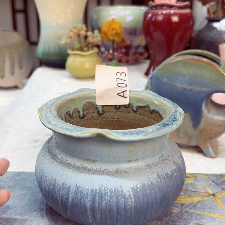 景德镇陶瓷艺术研究院
