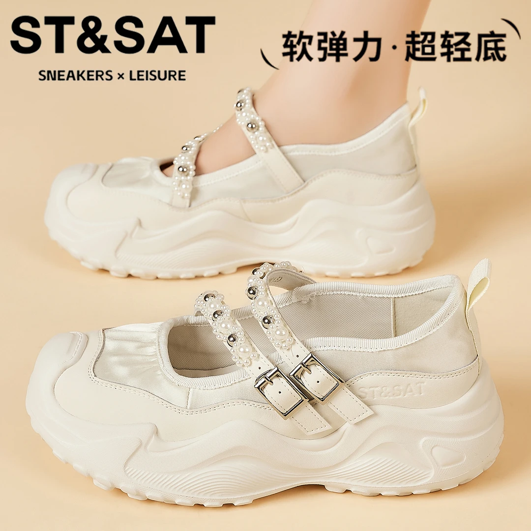 星期六真皮松糕女鞋浅口透气凉鞋女2025新款珍珠轻奢配裙玛丽珍鞋