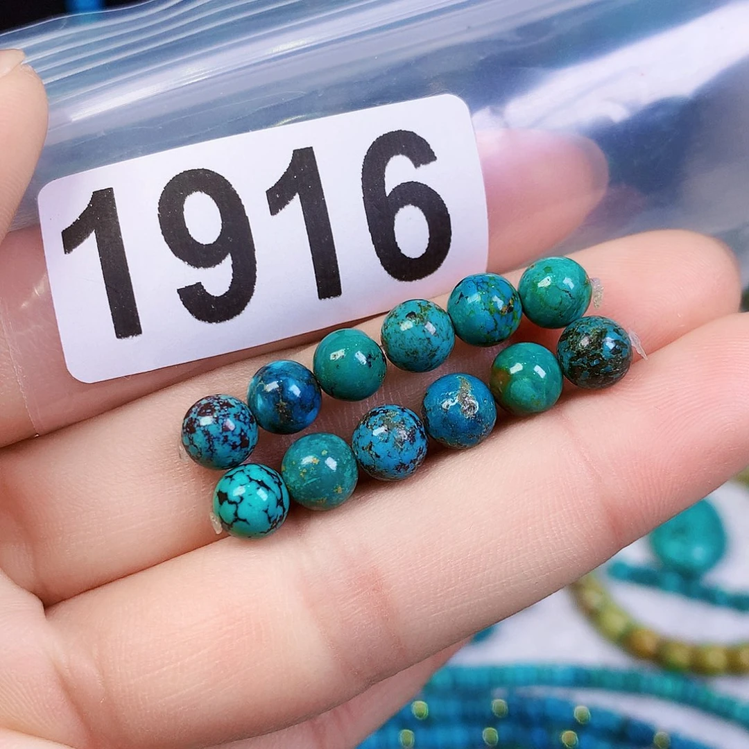 空竹粉丝专享十堰特色散珠